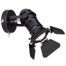 industrialny-kinkiet-scienny-egon-54650-1b-reflektor-filmowy-czarny