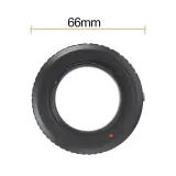 adapter-pierscien-360-do-nikon-panasonic-model-ai-m4-3-stan-nowy