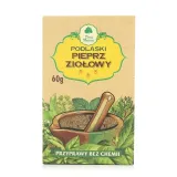 pieprz-ziolowy-60-g-waga-60-g