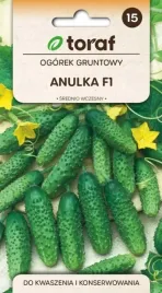 ogorek-anulka-f1-odporny-smaczny-na-korniszony-5g
