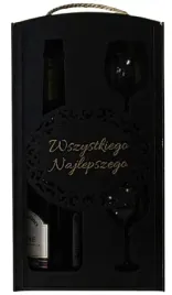 skrzynka-na-wino-prezent-na-urodziny-kieliszki-2-sztuki-zawieszka-gratis