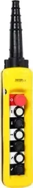 kaseta-sterownicza-e-next-6-przyciskow-i-stop-6no-7nc