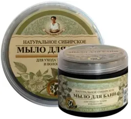 mydlo-ziolowe-czarne-500-ml-ziola-i-trawy-agafi-agafi