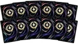 disney-lorcana-set05-starter-deck-set-box-8set-rodzaj-dodatek