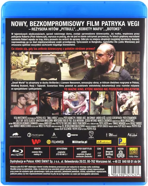 small-world-blu-ray-waga-z-opakowaniem-0-1-kg