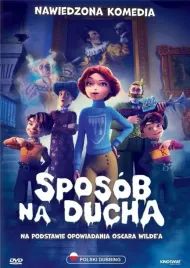 sposob-na-ducha-dvd