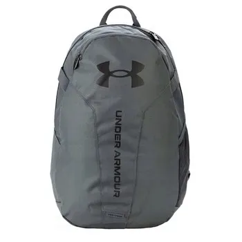 plecak-under-armour-hustle-lite-szary