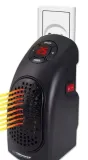 grzejnik-mini-esperanza-ehh-007kalahari-rodzaj-elektryczny