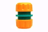 reparator-do-weza-ogrodowego-3-4-flo