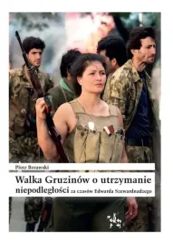 walka-gruzinow-o-utrzymanie-niepodleglosci-za-czas