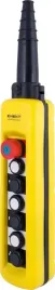 kaseta-sterownicza-dwubiegowa-6-przyciskow-stop-z-kluczem-12no-7nc