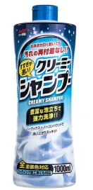 soft99-neutral-shampoo-creamy-szampon-samochodowy-1000ml