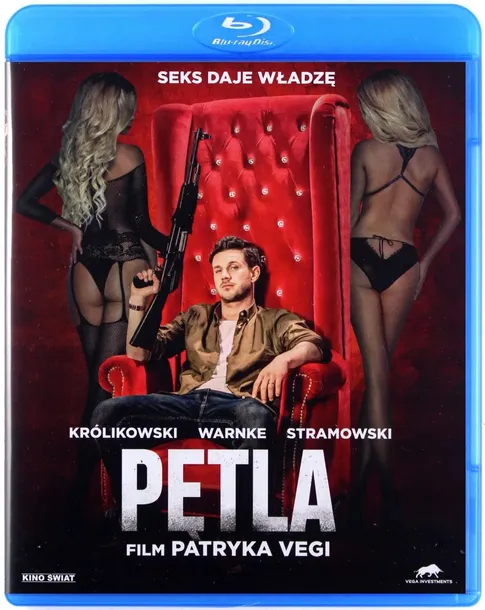 petla-blu-ray-rodzaj-wydania-wydanie-pelne