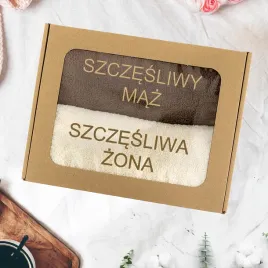 komplet-recznikow-z-haftem-50x100-cm-dla-malzenstwa