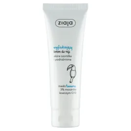 ziaja-krem-do-rak-z-maslem-tucuma-wygladzajacy-80ml