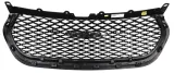 atrapa-chlodnicy-grill-chrysler-pacifica-2021-stan-nowy