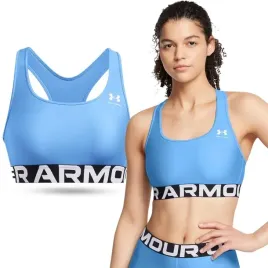 biustonosz-sportowy-under-armour-top-stanik-termoaktywny-1383544-465