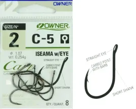 nr-2-haczyki-owner-c-5-iseama-karpiowe-kuty-hi-carbon