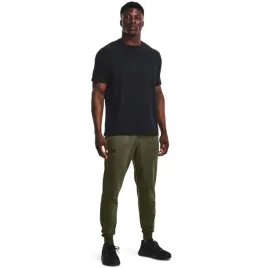 meskie-spodnie-treningowe-under-armour-ua-armour