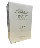 blend-oud-hour-75-ml-woda-perfumowana