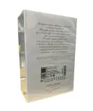 blend-oud-hour-75-ml-woda-perfumowana-stan-nowy