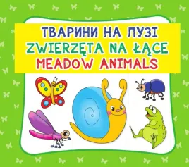 zwierzeta-na-lace-meadow-animals-praca-zbiorowa