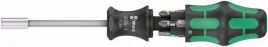 zestaw-kraftform-kompakt-27-set-1-7cz