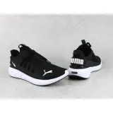 softride-carson-fresh-rozmiar-45