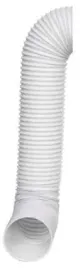 rura-do-klimatyzatora-przenosnego-lewoskretna-fi15cm-5m