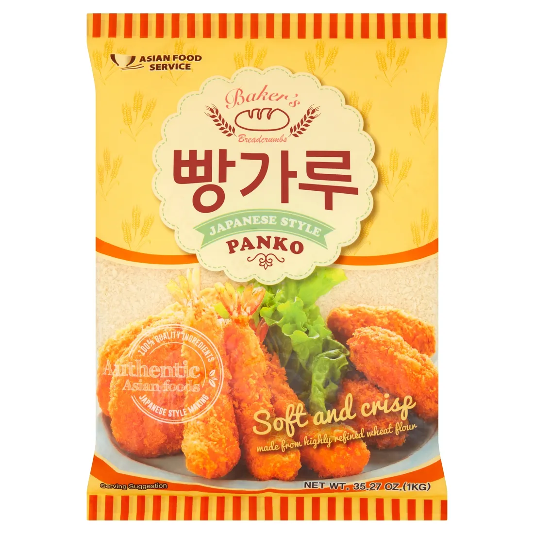 panko-panierka-1-kg-baker-s-marka-bez-marki
