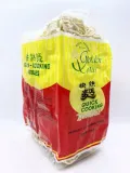 makaron-chinski-quick-cooking-500g-long-life-rodzaj-nitki