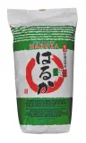 ryz-haruka-20kg-jfc