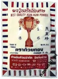 agar-25-g-gold-cup