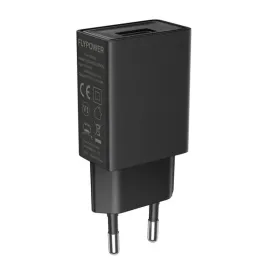 sieciowa-ladowarka-do-smartfonow-10w-oukitel
