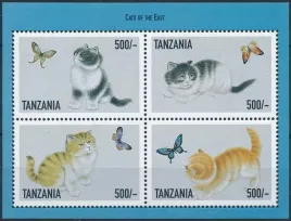 tanzania-1999-mnh-xf-sc1813-koty-wschodu