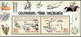 turcja-2021-mnh-xf-starodawna-bron