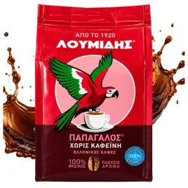 kawa-mielona-grecka-bezkofeinowa-100percent-naturalna-143g-loumidis-papagalos