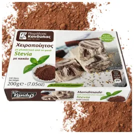 chalwa-grecka-kakaowa-ze-stewia-greek-produkt-200g
