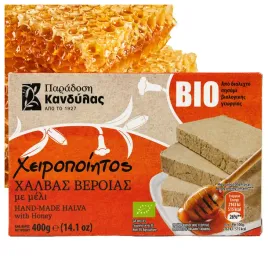 chalwa-grecka-bio-miod-tradycyjna-recznie-robiona-ekologiczna-400g-kandylas