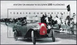 turcja-2019-mnh-xf-ataturk-w-ankarze