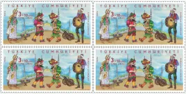 turcja-2020-mnh-xf-ramadan