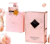 perfumowany-balsam-do-ciala-300ml