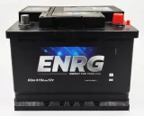 akumulator-enrg-63ah-610a-p-stan-nowy