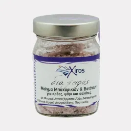 sol-morska-z-czerwonym-winem-i-rozmarynem-300g