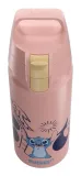 bidon-sigg-600-ml-kolor-wielokolorowy