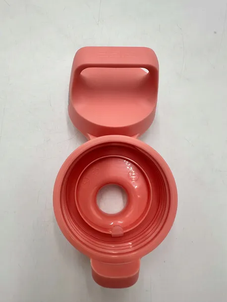 bidon-sigg-600-ml-stan-powystawowy-kolor-wielokolorowy