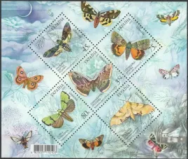 ukraina-2005-mnh-xf-sc576-motyle