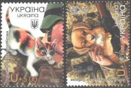 ukraina-2024-mnh-xf-psy-i-koty