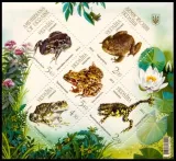 ukraina-2012-mnh-xf-sc906-plazy