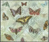 ukraina-2004-mnh-xf-sc538-motyle
